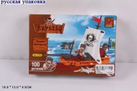 ����������� "������" 100 �������