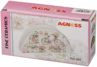 ���������� Coffee 13,5*4 ��. ������=7 ��.