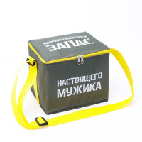   , 8 , "  ", 22  18.5 