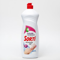    Sorti "   ", 900   