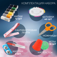  , 74 ,   , 15,5 X 15,5 X 3 