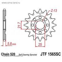   Jtf1565-14sc, Jt Sprockets,  520, 14 