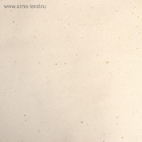  ,  "" 0,84  50 , 80 /