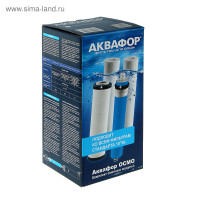      "" , Pp20-b510-03-pp5-ulp50, 9679