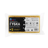    Grand Caratt, 180 100 50 