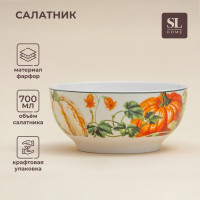  Sl Home    , 700 , D=15 , 