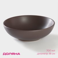      700 , D=18 ,  