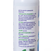  , Pregrada,    , 150 