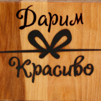    "" .     (39232;33201,8;2818)