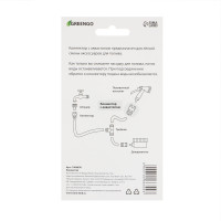   , 5/8 (16 ),  , -, Greengo