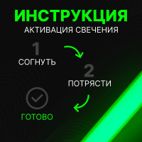   , , 20 