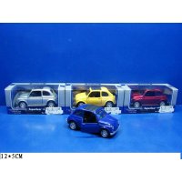  "Super Gear"