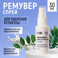    , , 30 