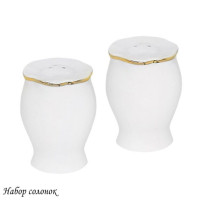   Lenardi Magnolia Gold