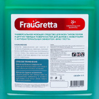     Frau Gretta  "   ", 5 