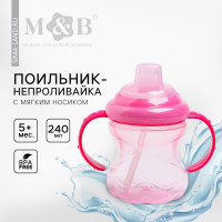  -     , 240 .,  ,  