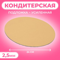    , 24 , , 2.5 