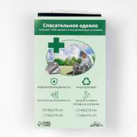 ����������� Adventure, 130 210 ��