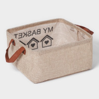       My Basket, 25 25 13, 