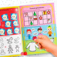  -     , 4, 20 .,  180 