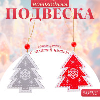 ������� ������� ��������� ����, ������� ����, ����, �������������