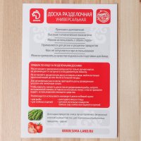   , 60x30x2 , 