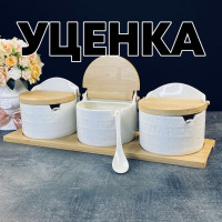 ������ 1 �� �� ����� �� 3 ����� 420 �� ��� ������ � ������� �� ��������� Bamboo � ���.��. ������