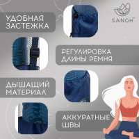 ����� ��� ����-������� Sangh Moon, ���� �����