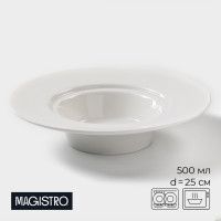     Magistro , 500 , D=25,5 ,  