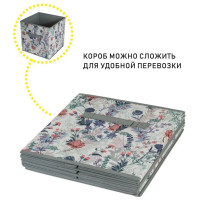   Supra Nwb-3021, 2, 313131 