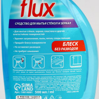      , 500 ,   , Flux