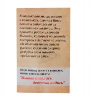Am-172 -    ()