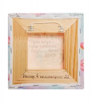 Sz-193 ����� ���� ���� - ���� ������ 16�16