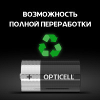   Opticell, D, Lr20-2bl, 1.5, , 2 