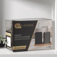      Savanna Square, 3  (  , , ),  