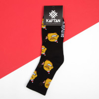    Kaftan   41-44 (27-29 ),  