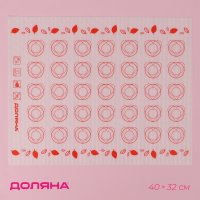      , , 40x32 ,  