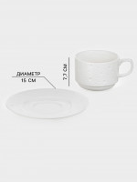   Magistro Fray, 2 :  230 ,  15 , 