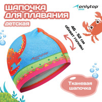     Onlytop , ,  46-52 