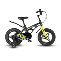 14 Maxiscoo Cosmic Deluxe Plus,   