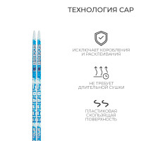 ���� �����������, 150 ��, ����� ����