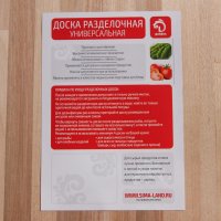    , 60x30x3 , 