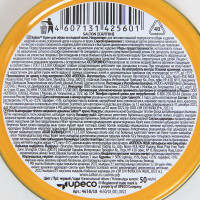 ���� ��� ����� �� ������� ���� Salton, ������, � �����, 50 ��