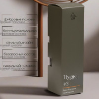   Hygge #3 / 100 