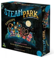  (steam Park)