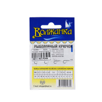 ������ "��������", ����� Tanago, � 9, 10 ��.