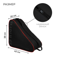      Onlytop Impulse, 423820 