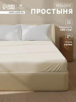    Sl Home Subtle 180*200+30  , , 140 /2, 100% 