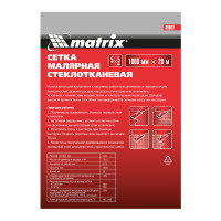    (5  5 ) 1000   20  Matrix