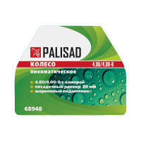   4.80/4.00-8 D 380 ,   D 20 ,   90  Palisad